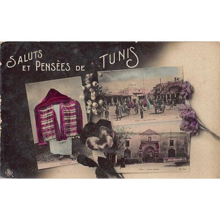 Rare collectable postcards of TUNISIA. Vintage Postcards of TUNISIA