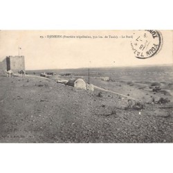 Rare collectable postcards of TUNISIA. Vintage Postcards of TUNISIA