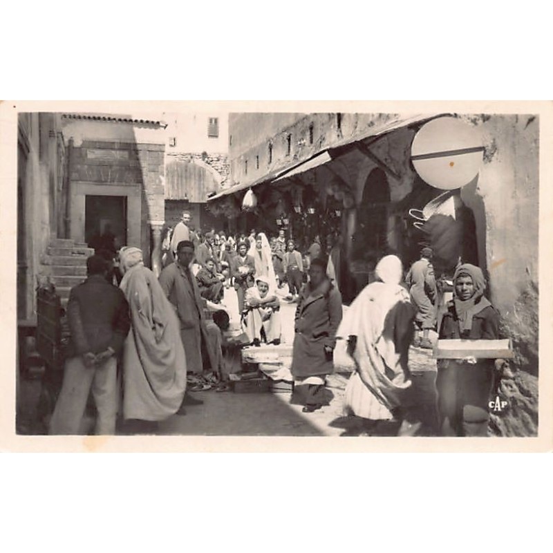 Rare collectable postcards of TUNISIA. Vintage Postcards of TUNISIA