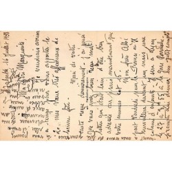 Rare collectable postcards of TUNISIA. Vintage Postcards of TUNISIA