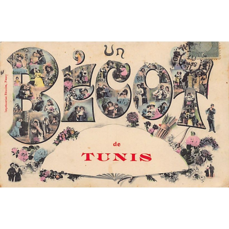 Rare collectable postcards of TUNISIA. Vintage Postcards of TUNISIA