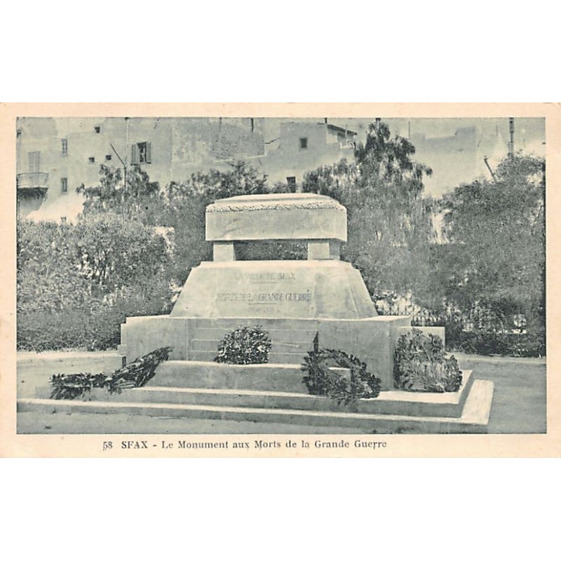 Rare collectable postcards of TUNISIA. Vintage Postcards of TUNISIA