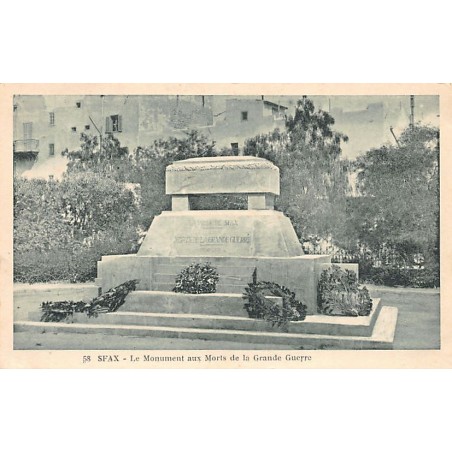 Rare collectable postcards of TUNISIA. Vintage Postcards of TUNISIA