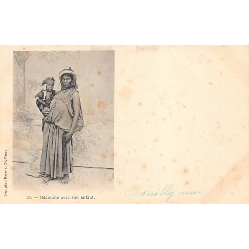 Rare collectable postcards of TUNISIA. Vintage Postcards of TUNISIA