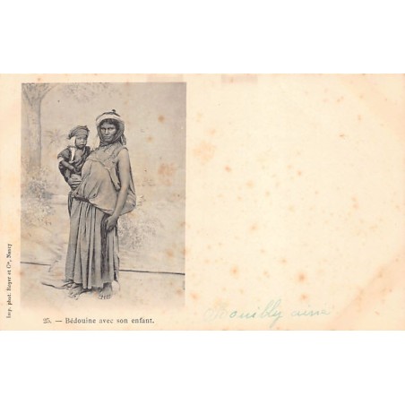 Rare collectable postcards of TUNISIA. Vintage Postcards of TUNISIA