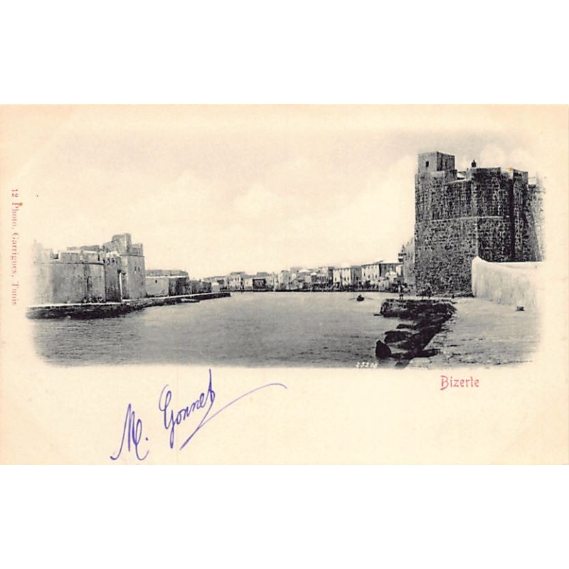 Rare collectable postcards of TUNISIA. Vintage Postcards of TUNISIA