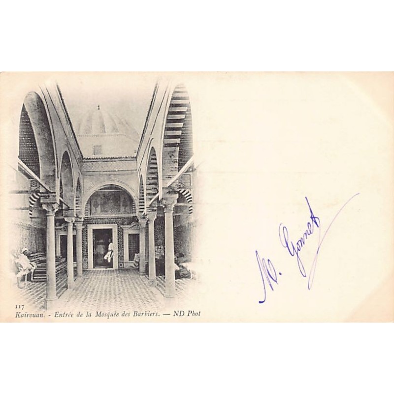 Rare collectable postcards of TUNISIA. Vintage Postcards of TUNISIA