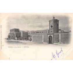 Rare collectable postcards of TUNISIA. Vintage Postcards of TUNISIA