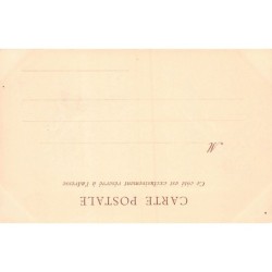 Rare collectable postcards of TUNISIA. Vintage Postcards of TUNISIA