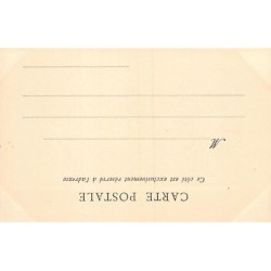 Rare collectable postcards of TUNISIA. Vintage Postcards of TUNISIA