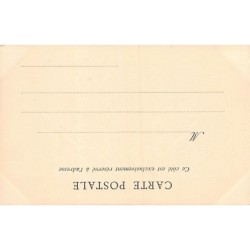 Rare collectable postcards of TUNISIA. Vintage Postcards of TUNISIA