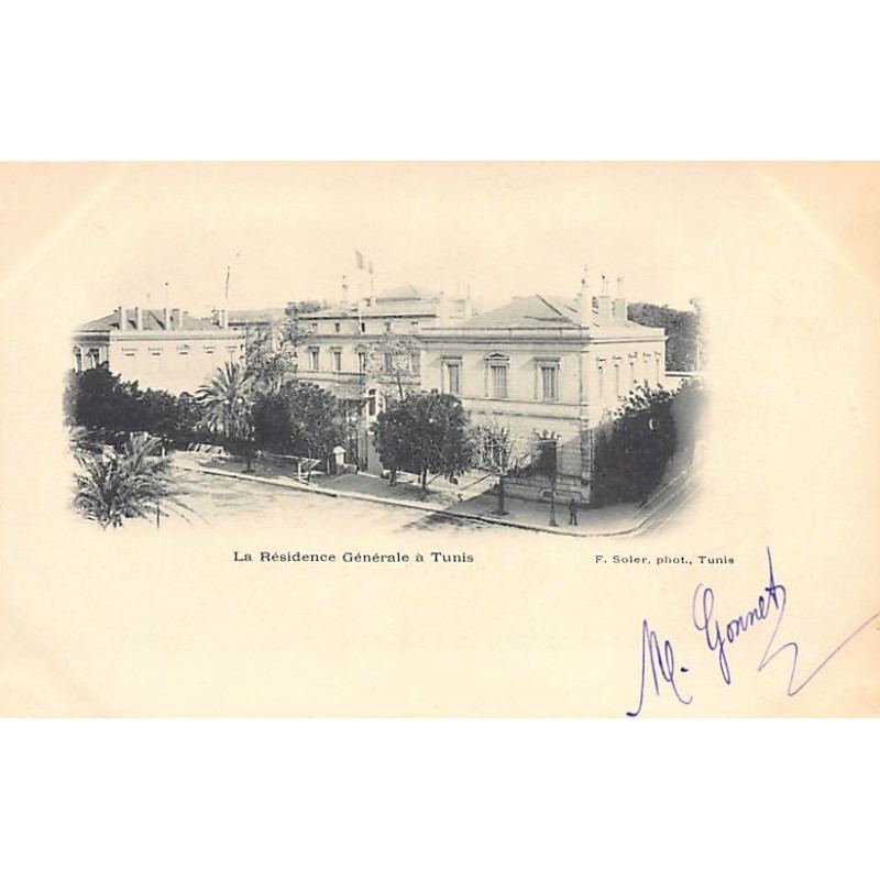 Rare collectable postcards of TUNISIA. Vintage Postcards of TUNISIA