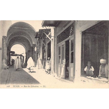 Rare collectable postcards of TUNISIA. Vintage Postcards of TUNISIA