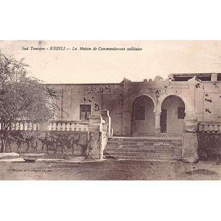 Rare collectable postcards of TUNISIA. Vintage Postcards of TUNISIA