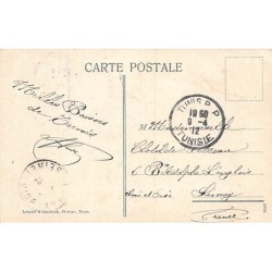 Rare collectable postcards of TUNISIA. Vintage Postcards of TUNISIA