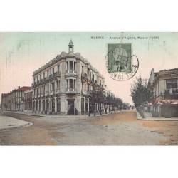 Rare collectable postcards of TUNISIA. Vintage Postcards of TUNISIA