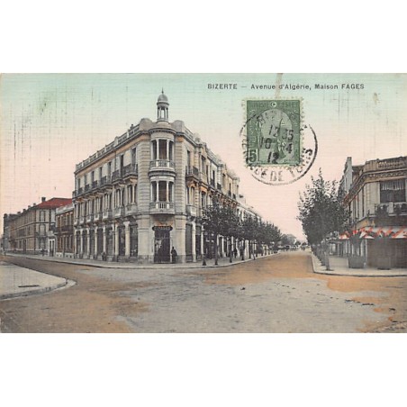 Rare collectable postcards of TUNISIA. Vintage Postcards of TUNISIA