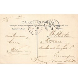 Rare collectable postcards of TUNISIA. Vintage Postcards of TUNISIA