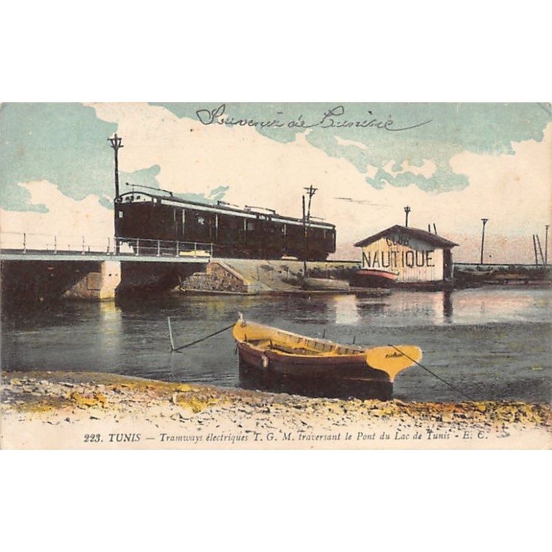 Rare collectable postcards of TUNISIA. Vintage Postcards of TUNISIA