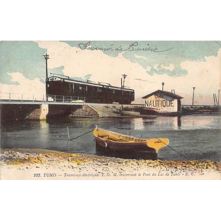 Rare collectable postcards of TUNISIA. Vintage Postcards of TUNISIA