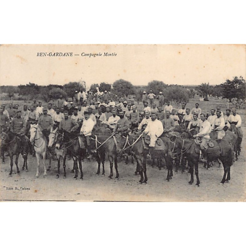 Rare collectable postcards of TUNISIA. Vintage Postcards of TUNISIA
