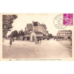 Rare collectable postcards of TUNISIA. Vintage Postcards of TUNISIA