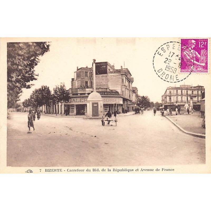 Rare collectable postcards of TUNISIA. Vintage Postcards of TUNISIA