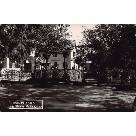 Rare collectable postcards of TUNISIA. Vintage Postcards of TUNISIA