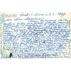 Rare collectable postcards of TUNISIA. Vintage Postcards of TUNISIA