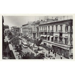 Rare collectable postcards of TUNISIA. Vintage Postcards of TUNISIA