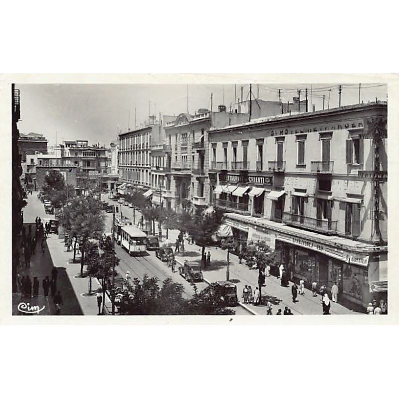 Rare collectable postcards of TUNISIA. Vintage Postcards of TUNISIA