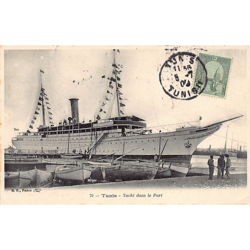 Rare collectable postcards of TUNISIA. Vintage Postcards of TUNISIA