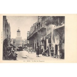 Rare collectable postcards of TUNISIA. Vintage Postcards of TUNISIA