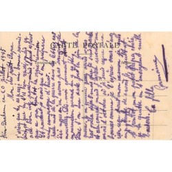 Rare collectable postcards of TUNISIA. Vintage Postcards of TUNISIA