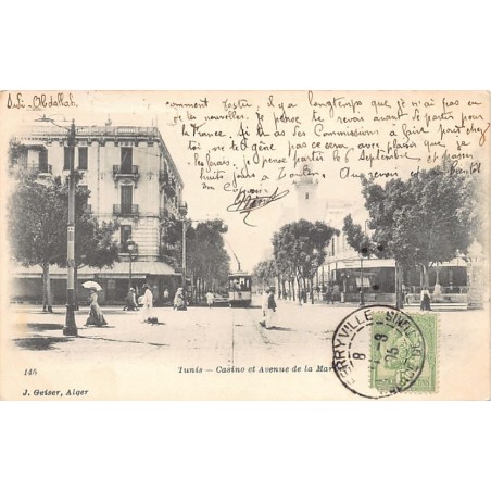 Rare collectable postcards of TUNISIA. Vintage Postcards of TUNISIA