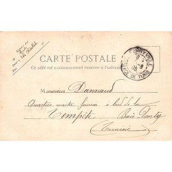 Rare collectable postcards of TUNISIA. Vintage Postcards of TUNISIA