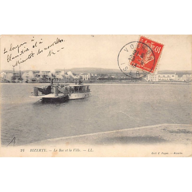 Rare collectable postcards of TUNISIA. Vintage Postcards of TUNISIA