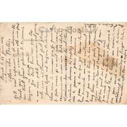 Rare collectable postcards of TUNISIA. Vintage Postcards of TUNISIA