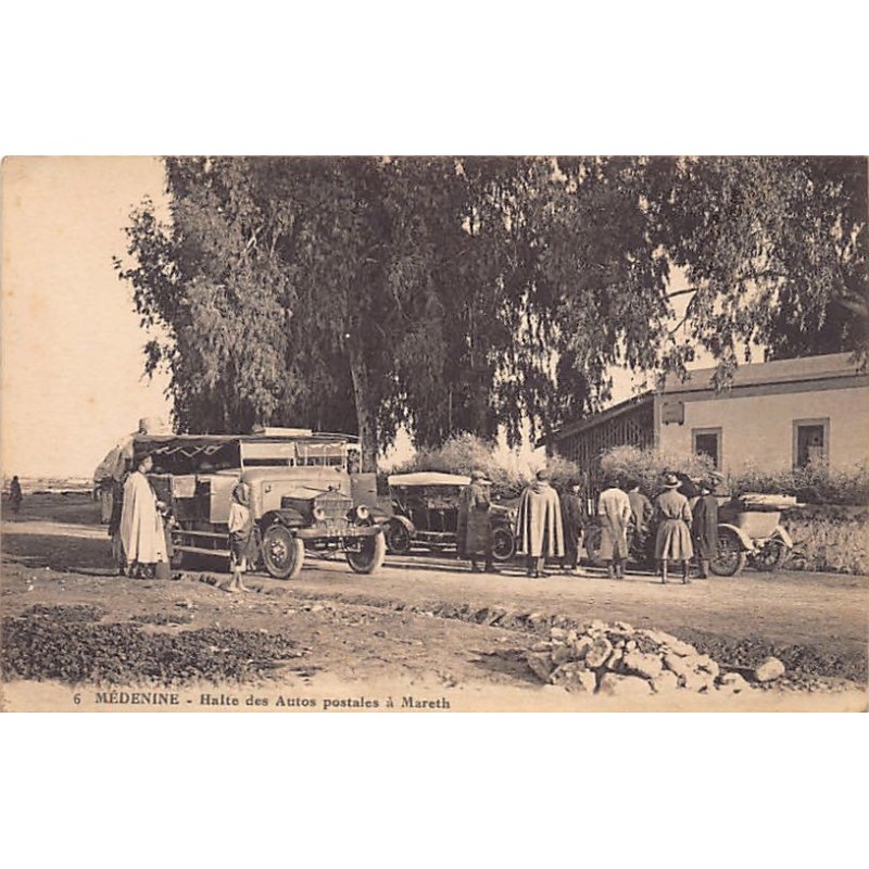 Rare collectable postcards of TUNISIA. Vintage Postcards of TUNISIA