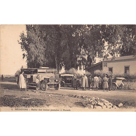 Rare collectable postcards of TUNISIA. Vintage Postcards of TUNISIA