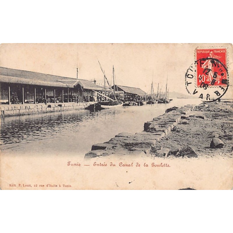 Rare collectable postcards of TUNISIA. Vintage Postcards of TUNISIA