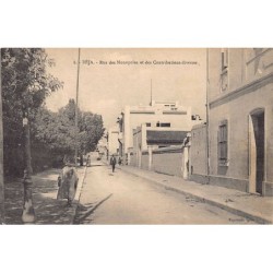 Rare collectable postcards of TUNISIA. Vintage Postcards of TUNISIA