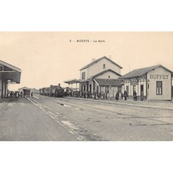 Rare collectable postcards of TUNISIA. Vintage Postcards of TUNISIA