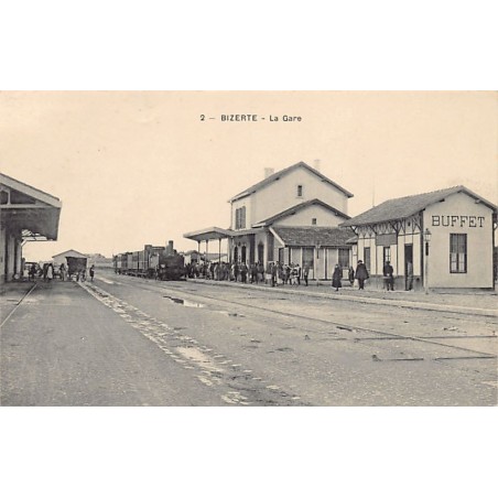 Rare collectable postcards of TUNISIA. Vintage Postcards of TUNISIA