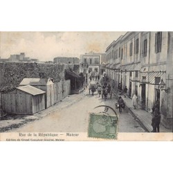 Rare collectable postcards of TUNISIA. Vintage Postcards of TUNISIA