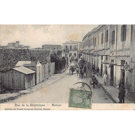 Rare collectable postcards of TUNISIA. Vintage Postcards of TUNISIA