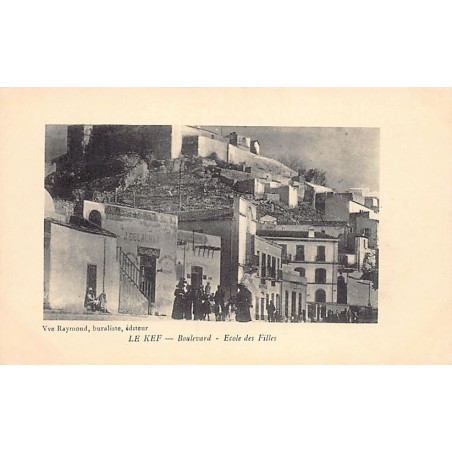 Rare collectable postcards of TUNISIA. Vintage Postcards of TUNISIA