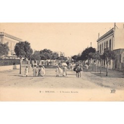 Rare collectable postcards of TUNISIA. Vintage Postcards of TUNISIA