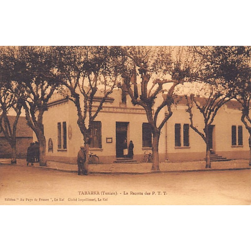 Rare collectable postcards of TUNISIA. Vintage Postcards of TUNISIA