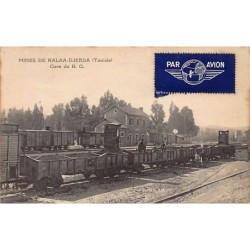 Rare collectable postcards of TUNISIA. Vintage Postcards of TUNISIA